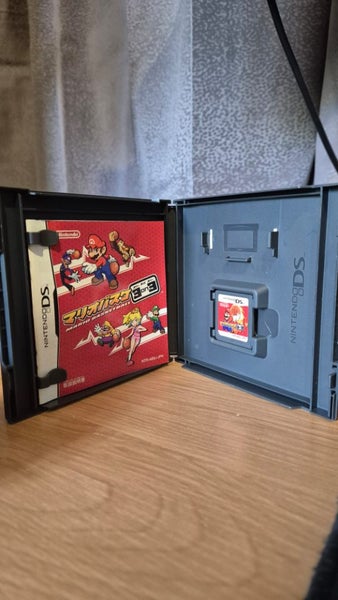 Mario Hoops 3 on 3 DS game Carousel 2