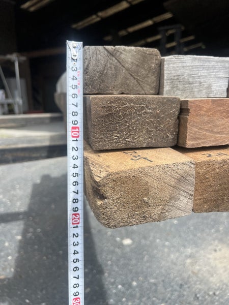 22.3 LM Solid Rata Timber – 100/95 × 50/58mm (Kiln-Dried)64526056777986112