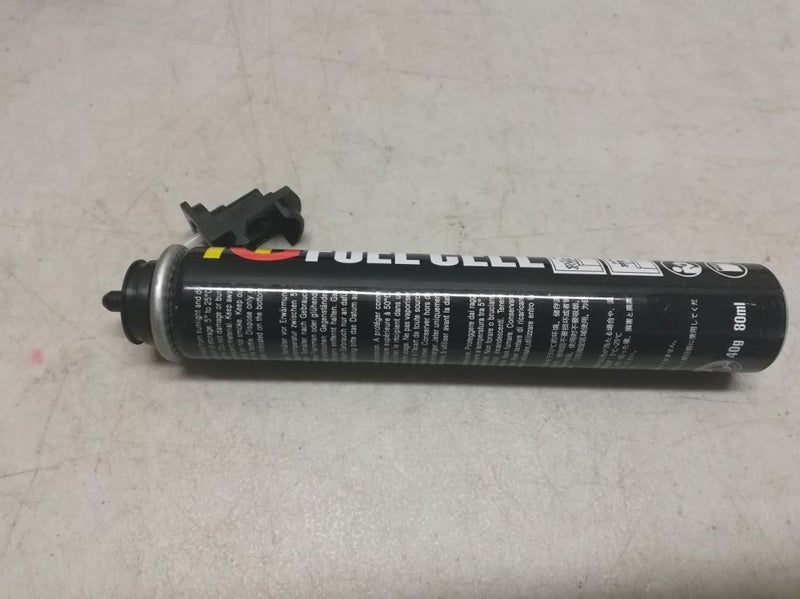 Framing Nail Gun Nails 50mm Galv R/Shank 3000 & Fuel Cells Carousel 2