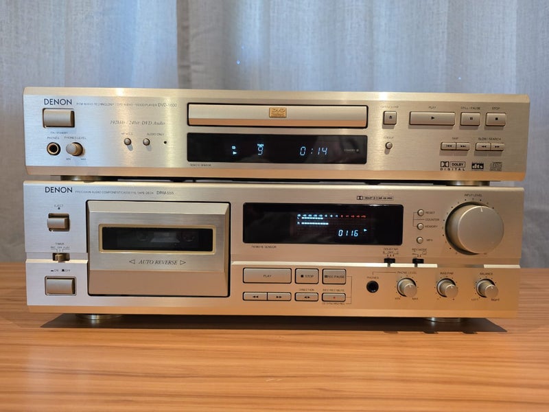 Denon DRM-555 & DVD-1600 Carousel 2