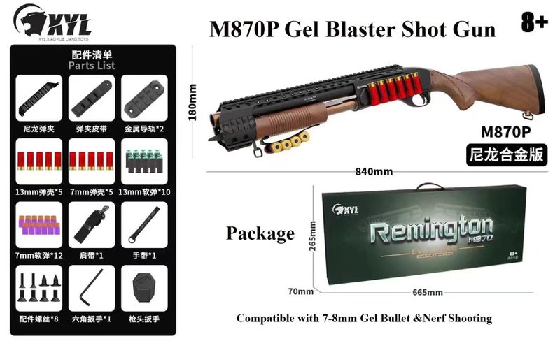 XYL X995CP M870P Shell-Ejecting Gel Blaster Shotgun Carousel 1