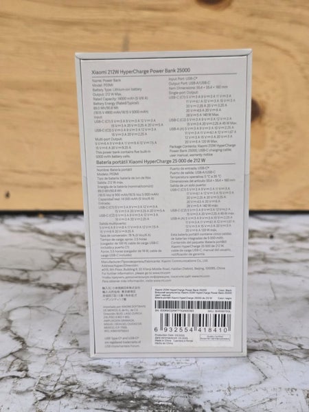 *NEW* Xiaomi 212W HyperCharge Power Bank 25000 Carousel 2