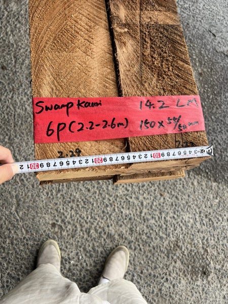 14.2 LM 150×50 mm solid Ancient Swamp Kauri Timber Lot64449934644738112