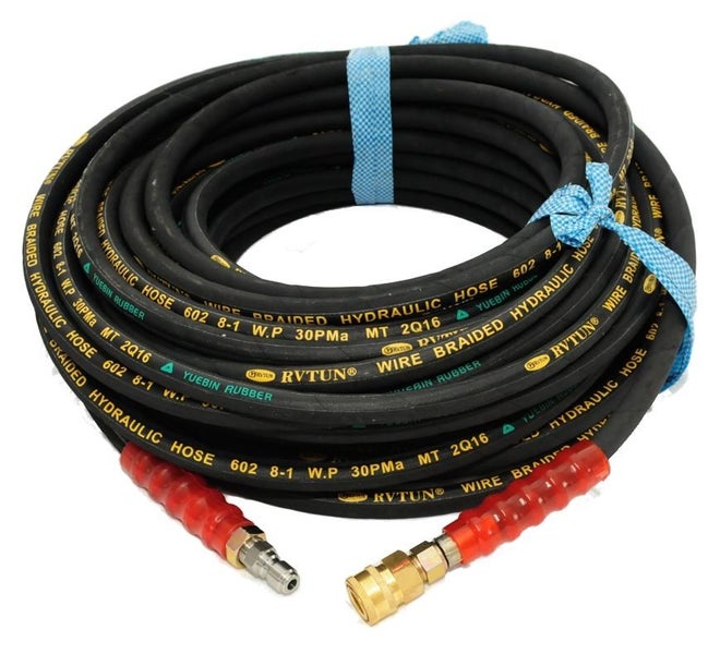 Water Blaster Hose 30m Carousel 1