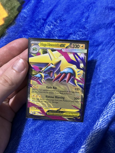 Mega Manetric EX (Mega Evolutions) Carousel 1