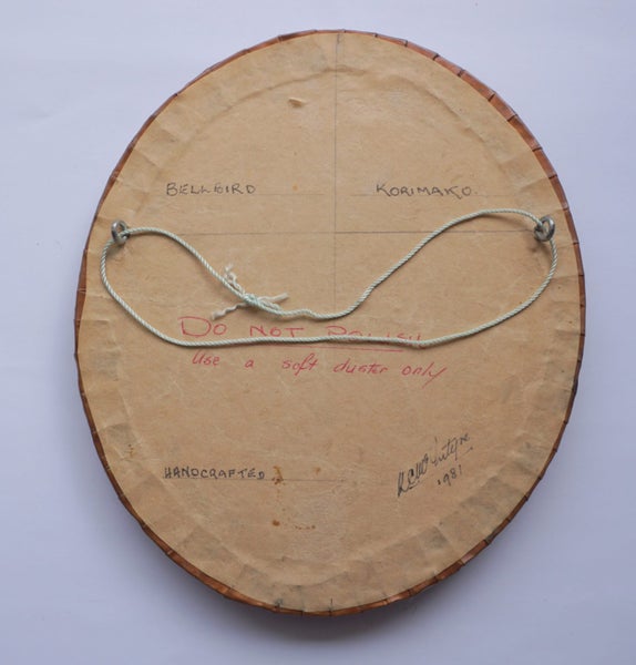 Bell Bird / Koromiko - NZ Native Bird / Hand Made Copper Picture by K McIntyre Carousel 2