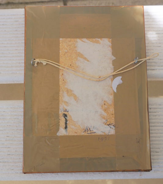 Virgo Horoscope - Hand Made Copper Picture by K McIntyre Carousel 2