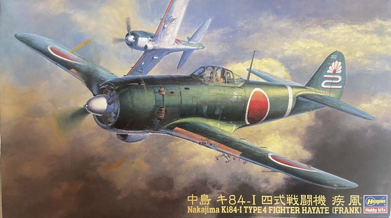 Nakajima Ki84-I Type 4 Fighter Hayate (Frank) Hasegawa | No. 09067 | 1:4864464795721986110