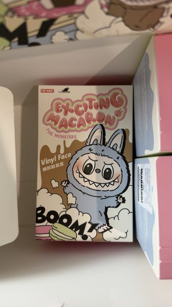 Labubu Exiting Macaron Carousel 2