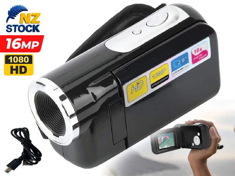 Video Camera NZ Clearance Carousel 1