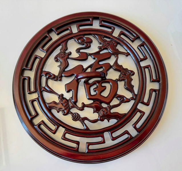 Stylish Lacquered Rose Wood Food Server or Candy Box. SALE Carousel 11