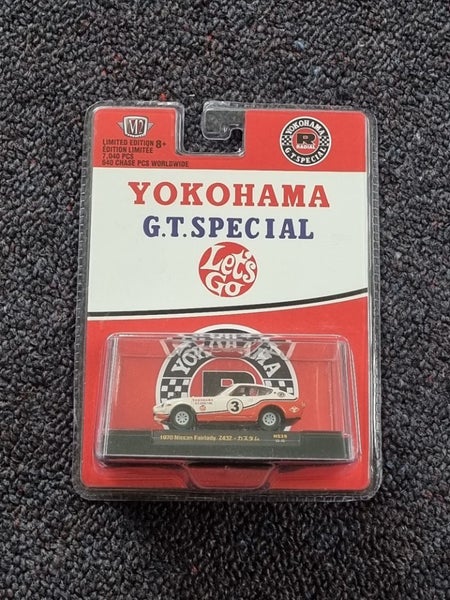 M2 1970 Nissan Fairlady. Carousel 1