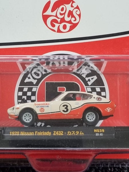 M2 1970 Nissan Fairlady. Carousel 2