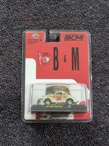 M2 1941 Willys Coupe Gasser Carousel 1