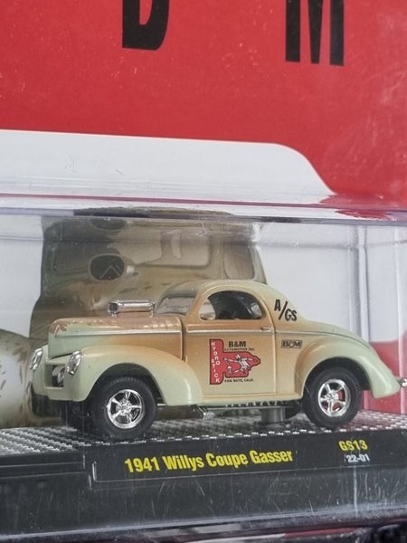 M2 1941 Willys Coupe Gasser Carousel 2