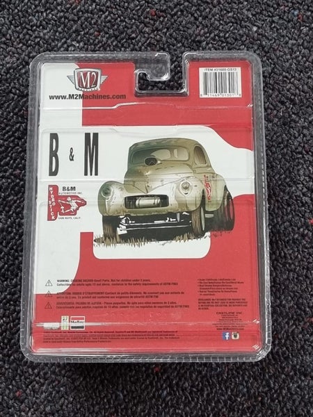 M2 1941 Willys Coupe Gasser Carousel 3
