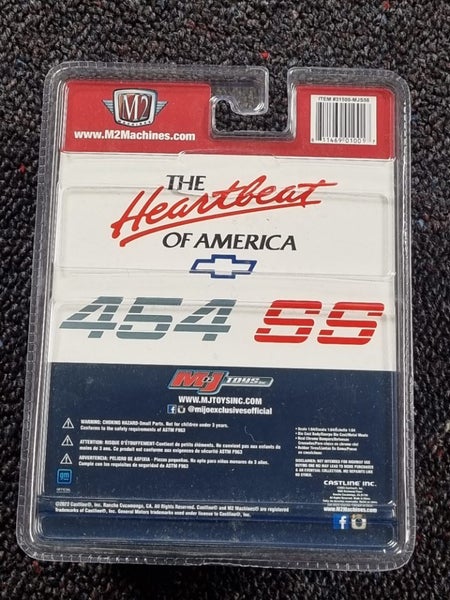 M2 1990 Chevrolet C1500 SS 454 Carousel 3