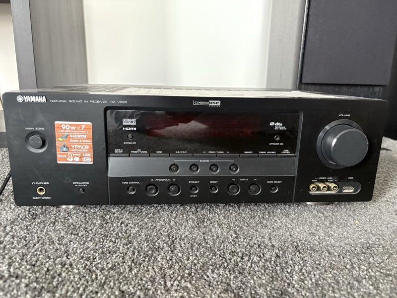 Yamaha Home Audio Surround Sound System Carousel 1