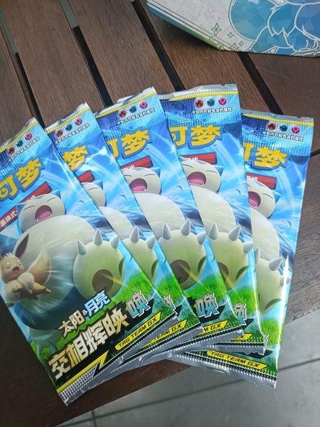 !!!!1$Reserve!!!! Tag team shining together Chinese x5 Carousel 1