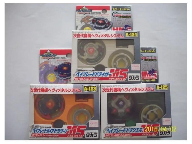 Beyblade Old Version Burst Metal Fusion HMS Flame Phoenix F Dragon Tiger Basalt Carousel 1