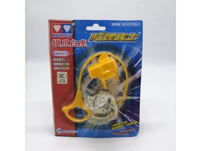 80's Beyblade Dragoon Series Spinning Tops Collection Carousel 1