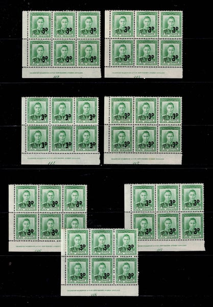 1950-53 Provisionals 3d on 1d Green Set of 7 Plate Blks UHM64480983801474110