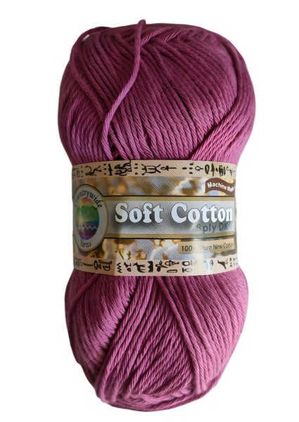 Countrywide Yarns Soft Cotton 8ply/DK 100g Balls Carousel 1
