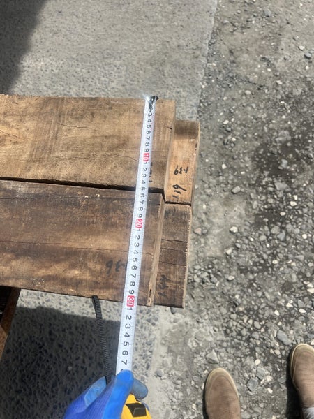 5.4 LM A-Grade Black Maire Timber – 150 × 55/50 mm (Kiln-Dried)64481632945027113