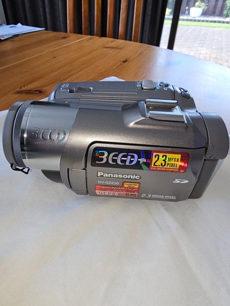 Video camera Carousel 1