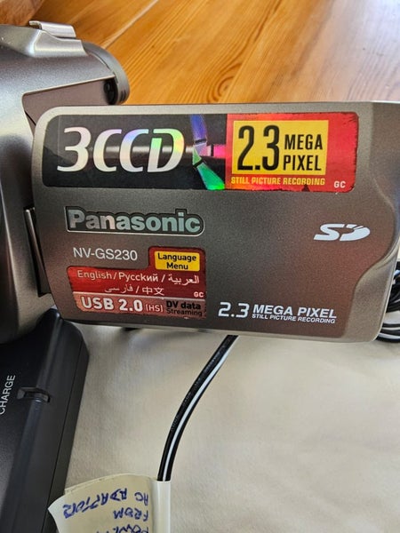 Video camera Carousel 16