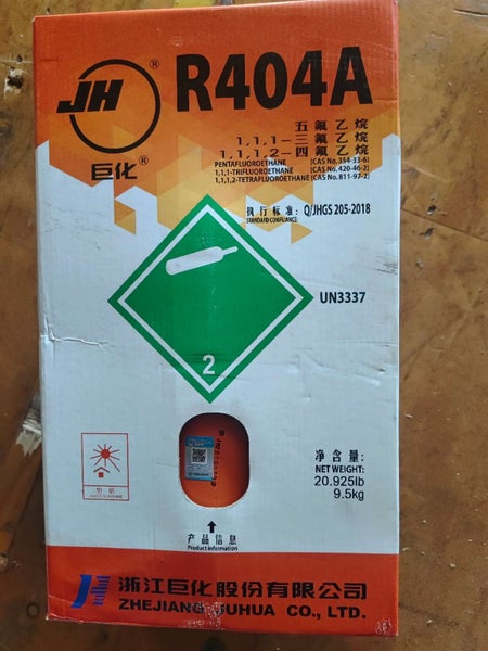 R404a Air Conditioning & Refrigeration refrigerant (9.5kg) Carousel 1