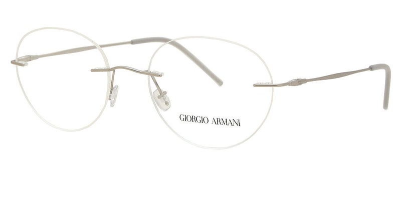 Giorgio Armani AR5147 3045 52 New Men Eyeglasses Carousel 2