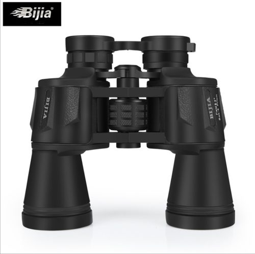 BIJIA Binoculars 20x50 Carousel 1