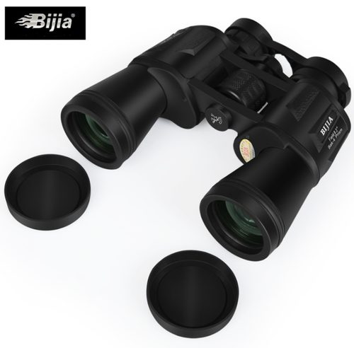 BIJIA Binoculars 20x50 Carousel 2