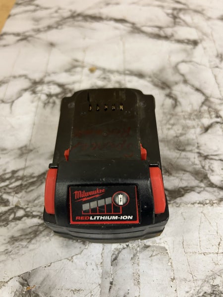 Milwaukee 5.0Ah battery Carousel 2