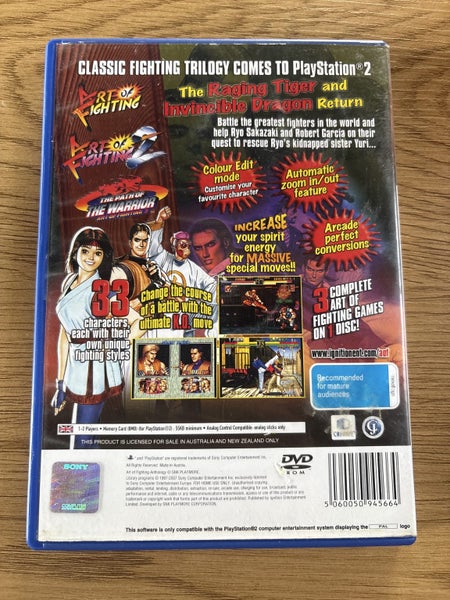 Art of Fighting Anthology ‘Complete’ Carousel 3