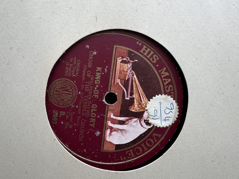 78s various Carousel 2