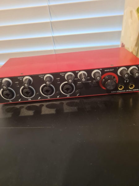 Audio Interface Unit Carousel 1