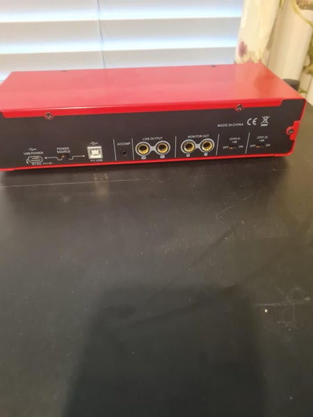 Audio Interface Unit Carousel 2