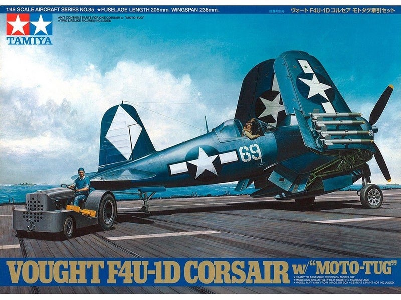 Vought F4U-1D Corsair w/"Moto-Tug" Tamiya | No. 61085 | 1:4864498985652993110