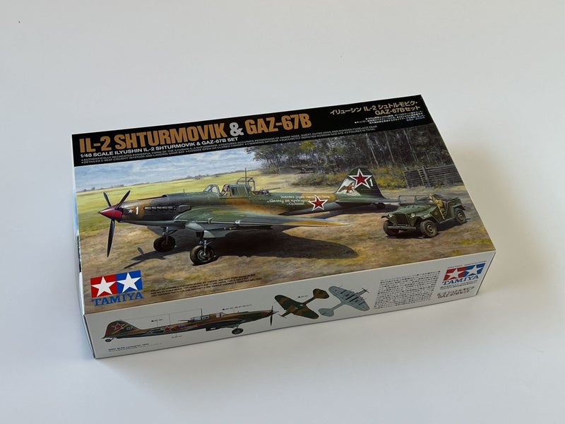 Ilyushin IL-2 Shturmovik & GAZ-67B Set Tamiya | No. 25212 | 1:4864498985661187110