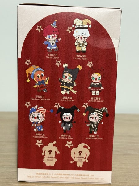 WHY SO SERIOUS SERIES-POP MART-CRIMSON DANCER MOLLY-BRAND NEW! Carousel 9