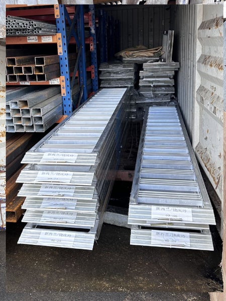 Aluminium digger ramp - 4.5 / 6 / 8.5 ton (Auckland/Avondale) Carousel 2