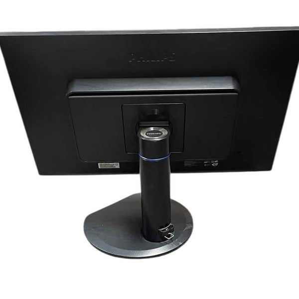 Philips Monitor 231B4Q Carousel 2