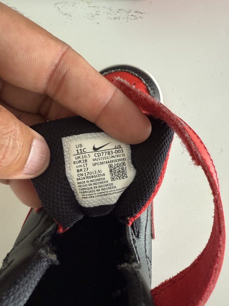 Nike Court Borough Mid 2 (Size 11 C) Carousel 6