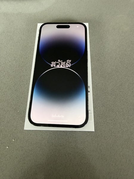 iPhone 14 Pro64518359623043110