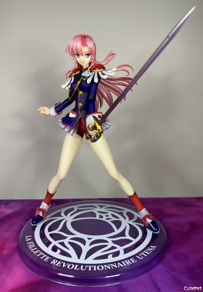 Revolutionary Girl Utena – MegaHouse – 21.5 cm anime figure Carousel 2