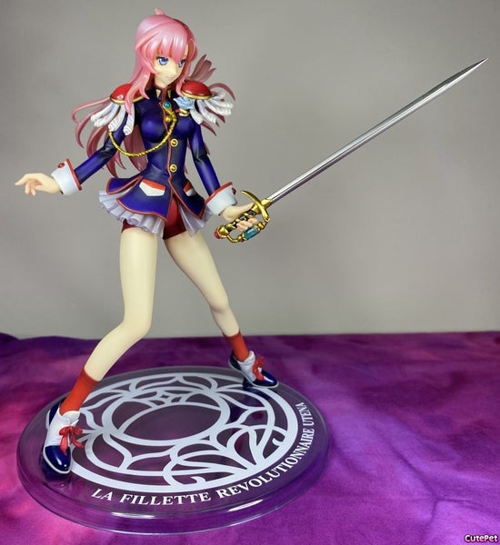 Revolutionary Girl Utena – MegaHouse – 21.5 cm anime figure Carousel 1