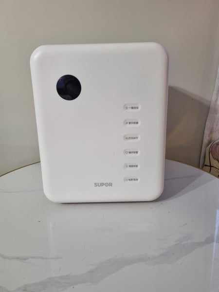 Baby bottle sterilizer with drying function and plasma sterilization Carousel 1