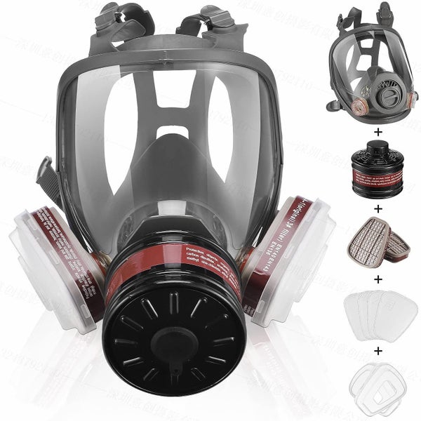 Respirator Gas Mask Clearance Clearance Carousel 1